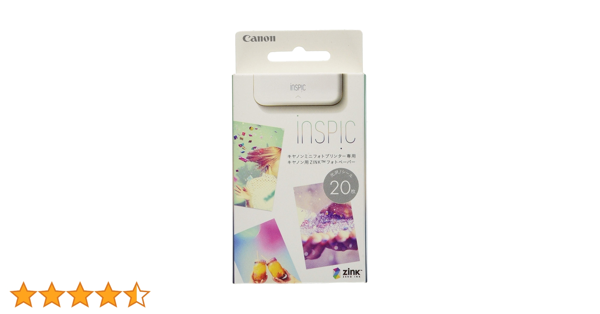 Canon inspic フォトペーパー20枚付き Amazon.co.jp: Canon キヤノン スマホプリンター用 ZINKフォト